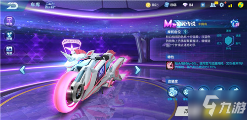 这一举措不 这一举措不