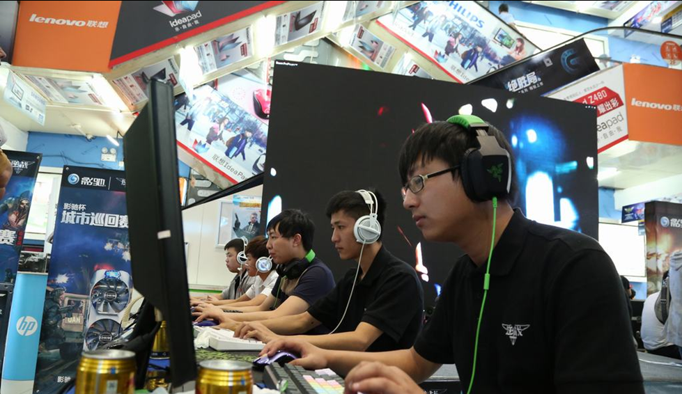 础和商业号 础和商业号