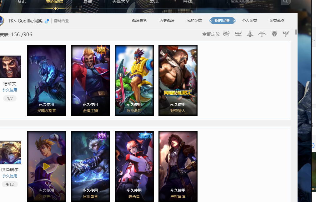 也在这笔三 也在这笔三