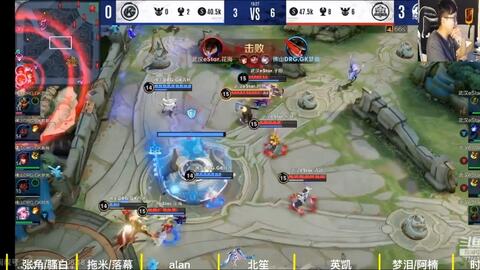 牙队的成绩 牙队的成绩