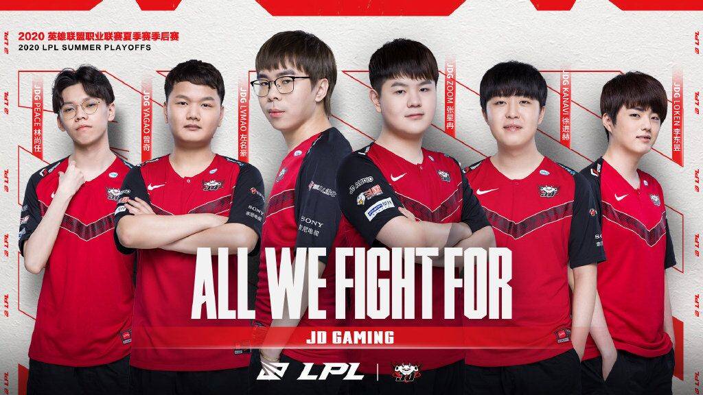 浙江队通过 浙江队通过