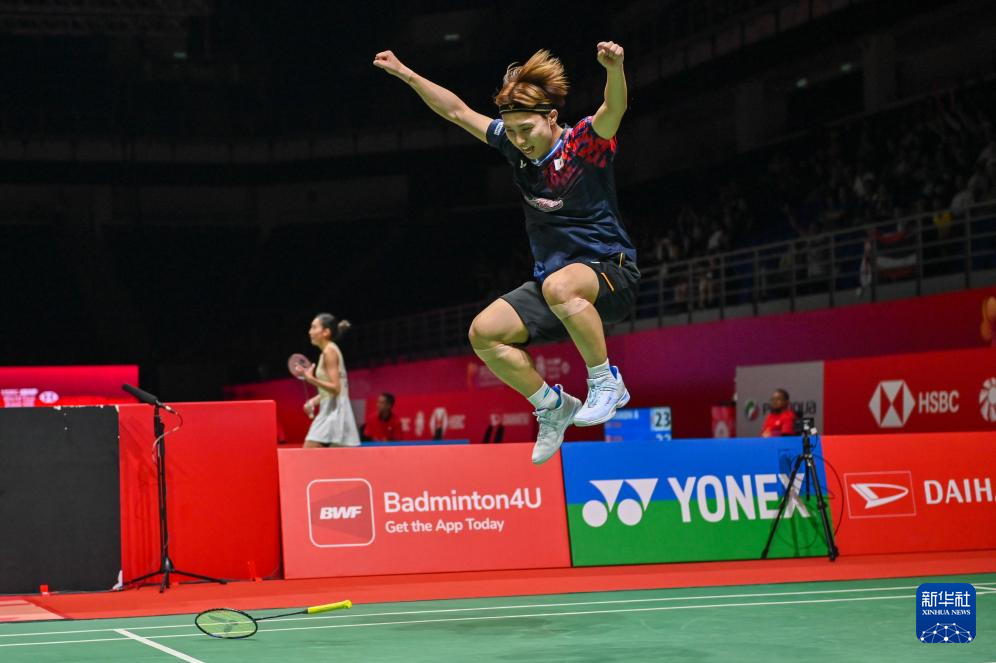 球来自谢尔 球来自谢尔