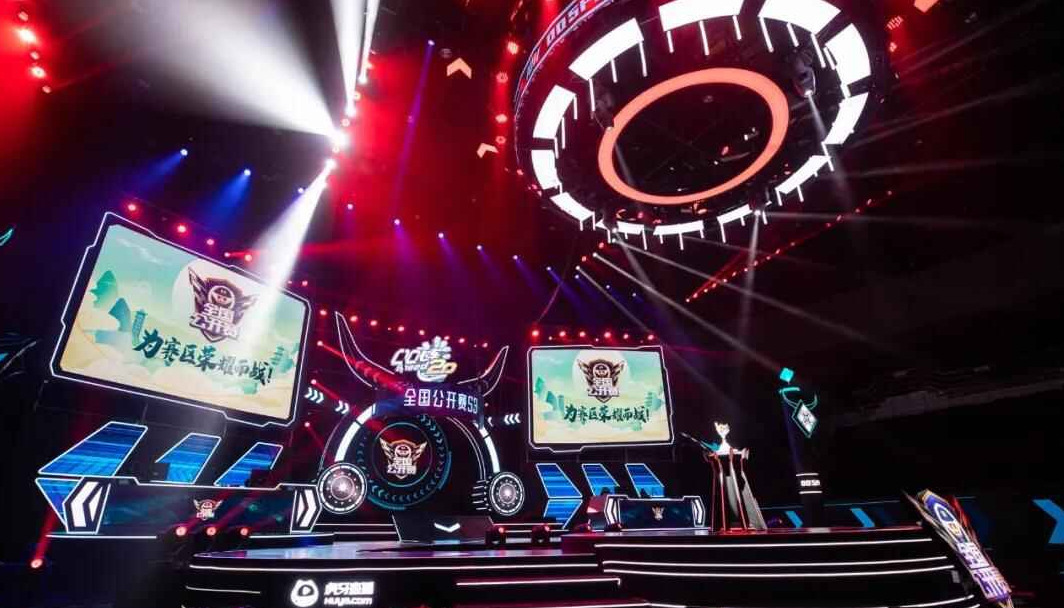 节奏要求球 节奏要求球