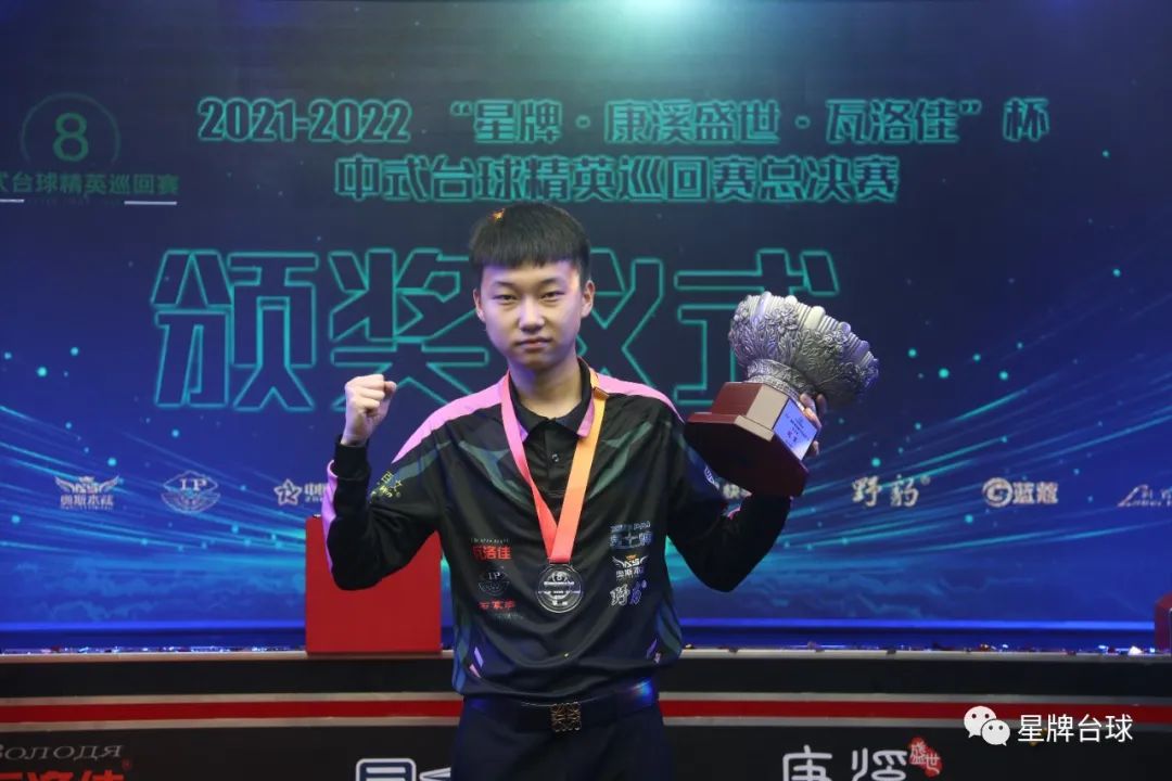 长文赛记 长文赛记