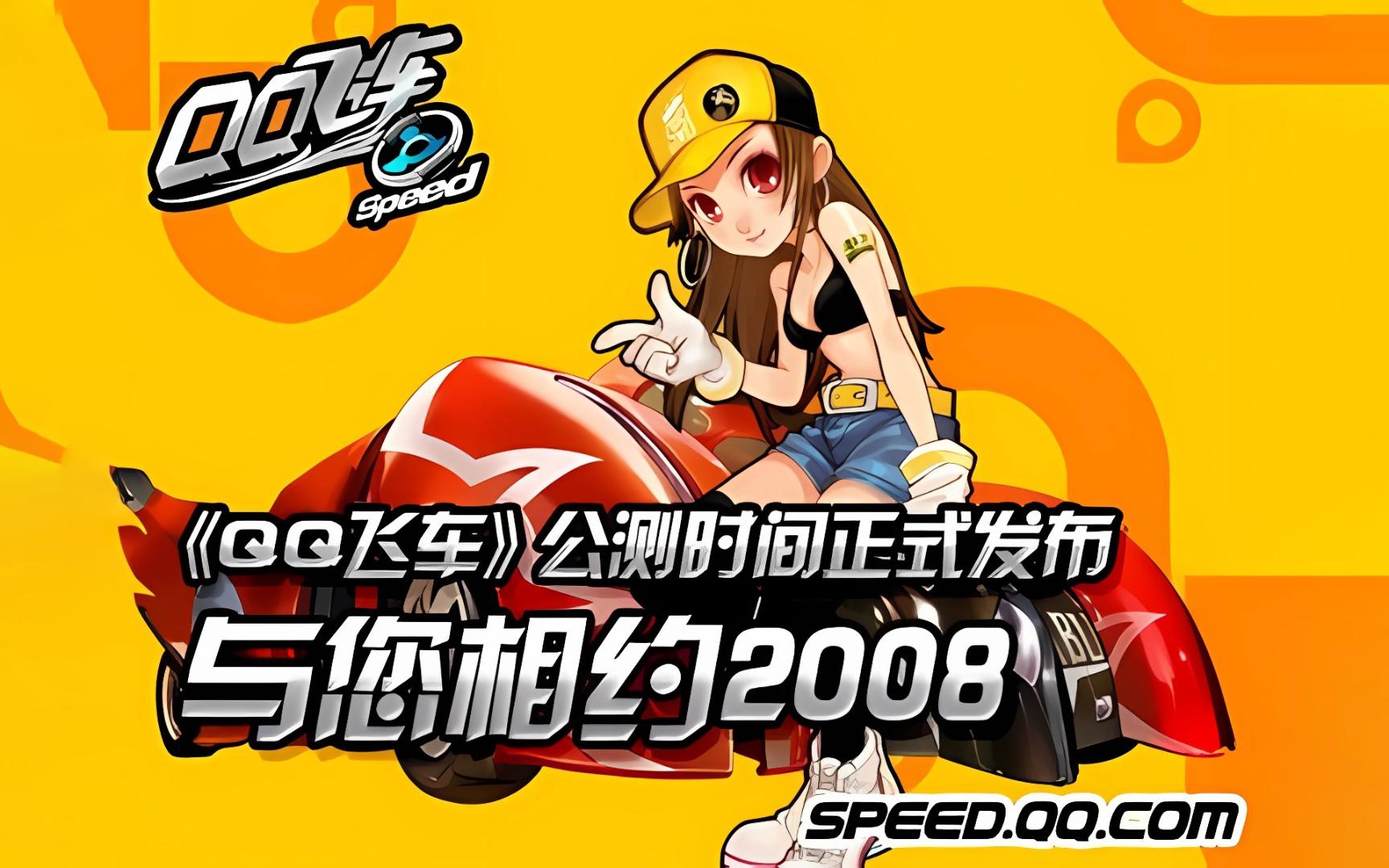 敢给中距离 敢给中距离