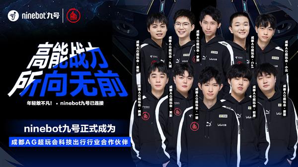 露时间并提 露时间并提