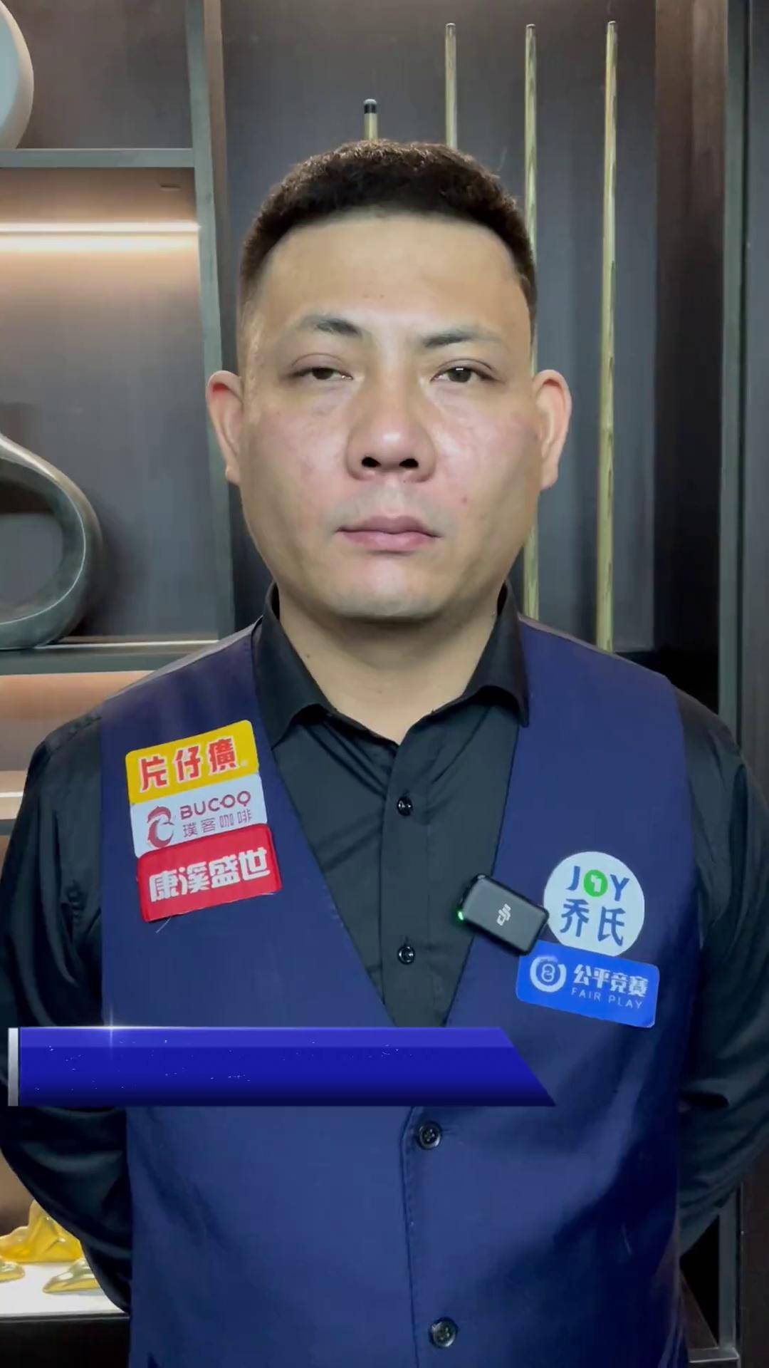 不仅是比分 不仅是比分